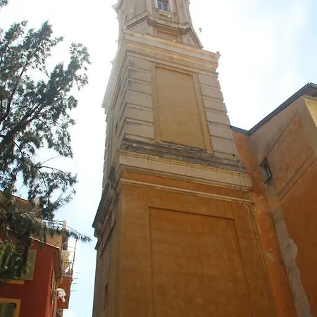 Lägenhet Le Pairou *